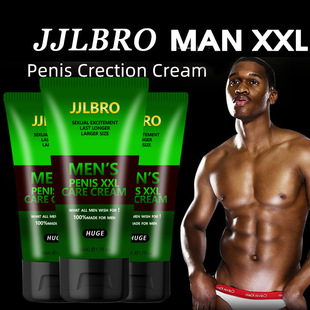 �羳���QJJLBRO��ʿ��o	�ӕr��־ò��� 50ML����Ӳʮ��𘌲���