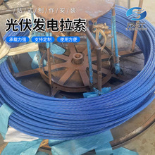 ���P������S�����a䓽z�K����1860��䓽g����������l�����