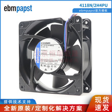 4118N/2H4PU ¹ebmpapst 48V IP68 ⻷豸