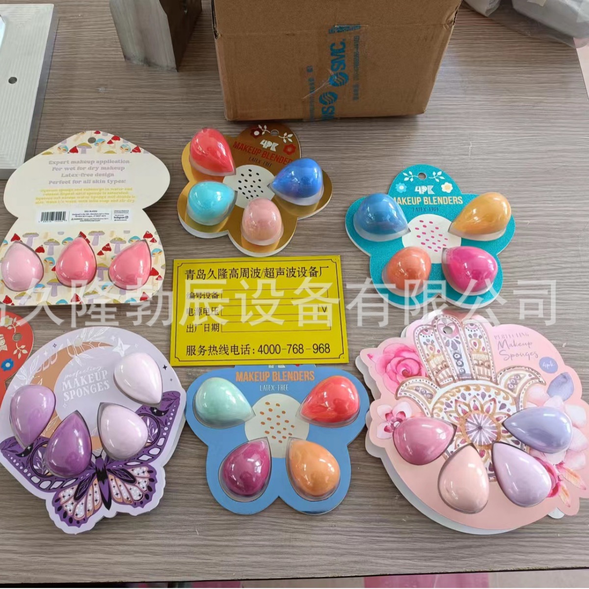 �������ܺа�װ���������װ������«���˰�װ����������˰�װ��