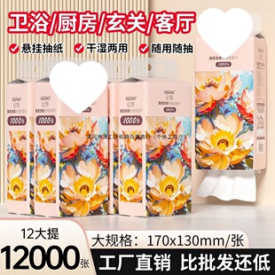 �����˻�ُ��1000��4�ӑҒ��l�������l�鼈������Î�������ƽ
