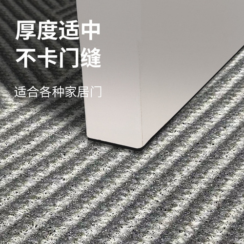 Wire ring entry floor mat dust-repellent, soil-resistant and dirt-resistant entrance door entrance carpet floor mat non-slip simple modern door mat