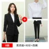 Two buckle suit+shirt+trousers (can be tied)