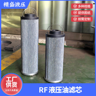 RFϵ��Һ���͞Vо�ۯBֱ��ʽ�^�Vо���ͻ��͞V����Һ���Vо���