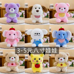 ���l�������ޙC����8��ץ�C����ë�q������Q�羳�˴�ë�q���