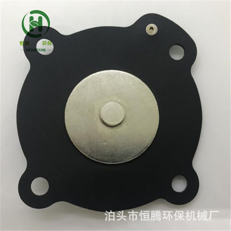 DMF-76电磁阀膜片布袋式收尘器脉冲阀膜片密封垫片大小膜片密封圈