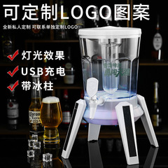 充電タイプの酒砲ネットの赤い樽は蛇口の3リットルの酒砲を持っています。