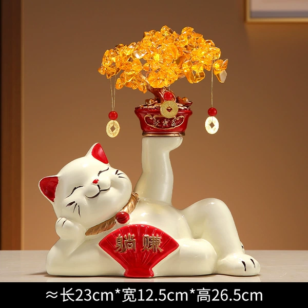 [陶瓷猫发财树米白色]