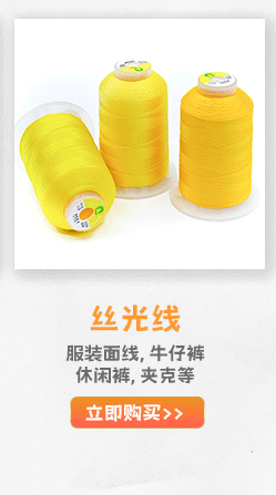 详情推荐1_08.gif