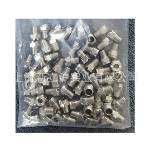 Stainless steel Fan nozzle pointed bullet washing nozzle high pressure car wash nozzle 1/4 thread 25070 nozzle