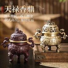 �¹Ū{�Ӷ�������Ѭ��t�F��������t�����k����̴���S�~��޹�[��