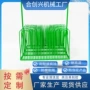 电镀处理表面五金清洗篮