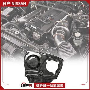 Nissan Gtr32 33 34 modifikasiya edilmiş karbon lifli mühərrik örtüyü Rb25 Dett Bnr33