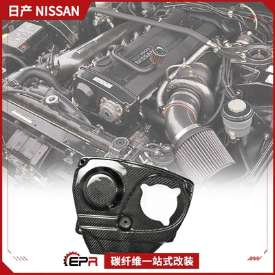Suitable for Nissan Gtr32 33 34 Modified Carbon Fiber Engine Compartment Engine Convex Gear Cover Rb25 Dett Bnr33 Cover (Flywheel/Gear)