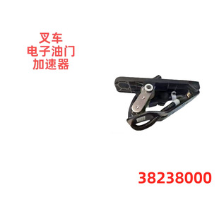 ��܇������a�S�Һ�����������������T������38238000