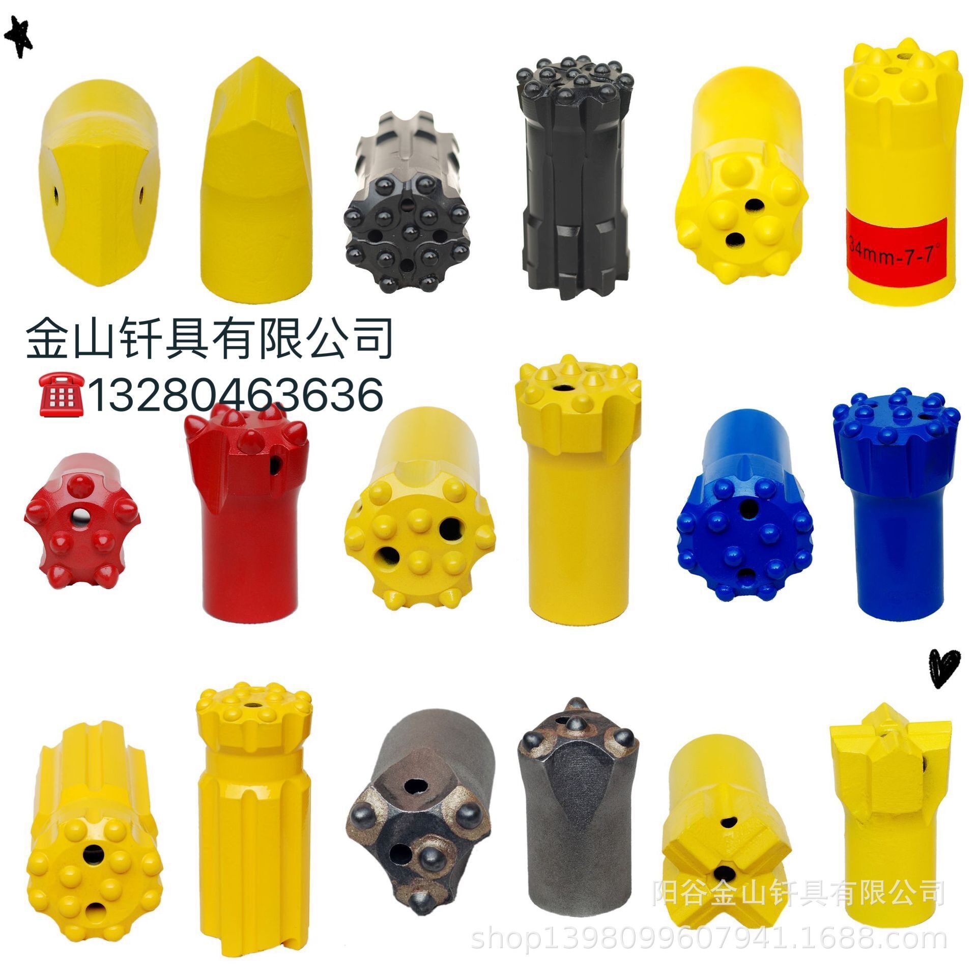 Suministro de taladro 48 diente esférico broca minería aleación dura túnel agujero taladro mina tubo de perforación broca al por mayor