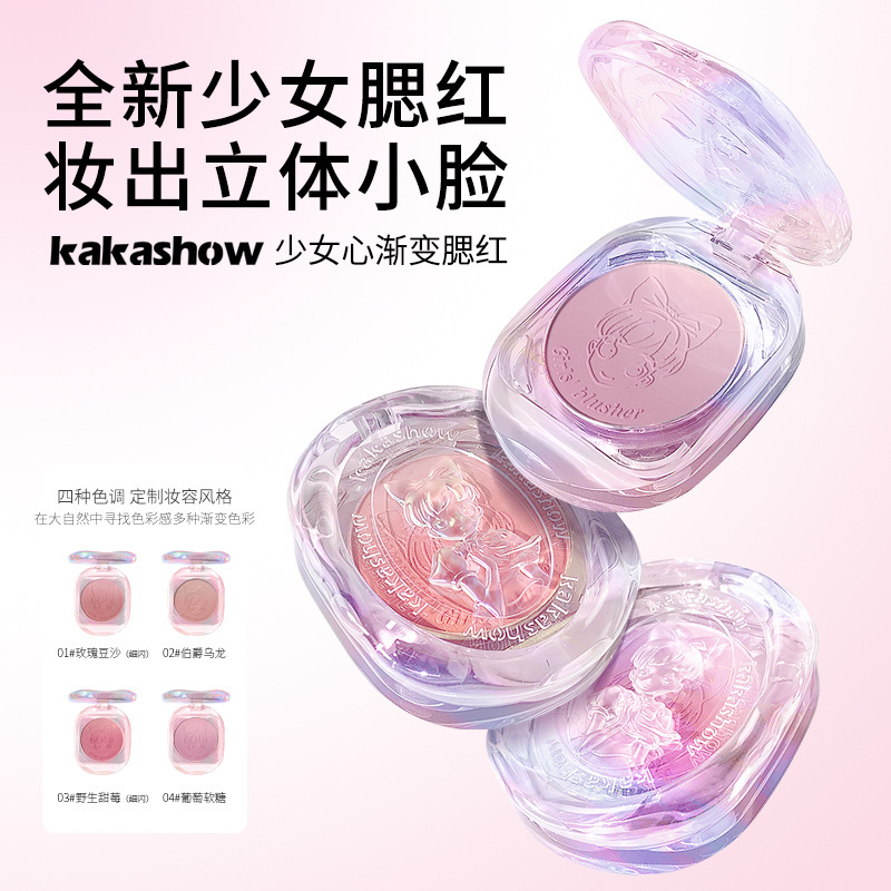 Kakashow Girl Heart Blush Gradient Blush Gradient Blush Matte Blush Purple Natural White Honey Peach