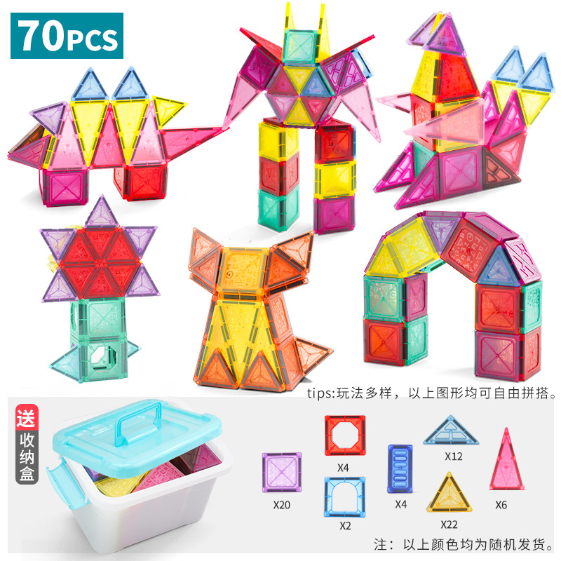 Bloques de construcción de tubos magnéticos de inteligencia infantil que ensamblan juguetes de castillo con almacenamiento Bloques de construcción de ventanas de colores transfronterizos que ensamblan láminas magnéticas