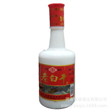 厂家批发老白干酒 河北衡水248ml *20瓶50度 厂家供应自助餐白酒