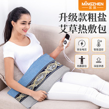 �����}�����}��������늟�ů�o�����ݰ��}ȡůů�_늼ӟ�