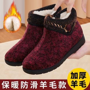 �ϱ�����ЬŮ���ӽq��ů������ë����������ѥ��̫̫�Ӻ�������Ь
