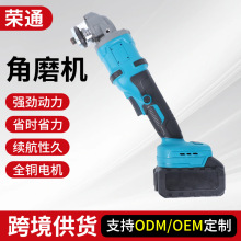 ��늄ӽ�ĥ�C���Q���l���I�����и�Cĥ��C�oˢ늄ӽ�ĥ�C