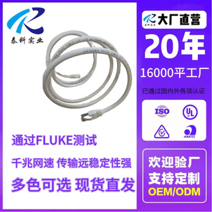 �f����W��cat6A����STP/SFTP�W�j��·�����B�Ӿ�ǧ�׌����m��