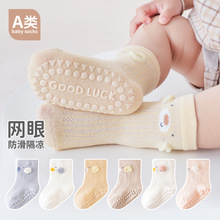 ��ͨ�ذ��m�냺�m���ļ�����a�͸��W���m���ӌ������m��ͯ�o��