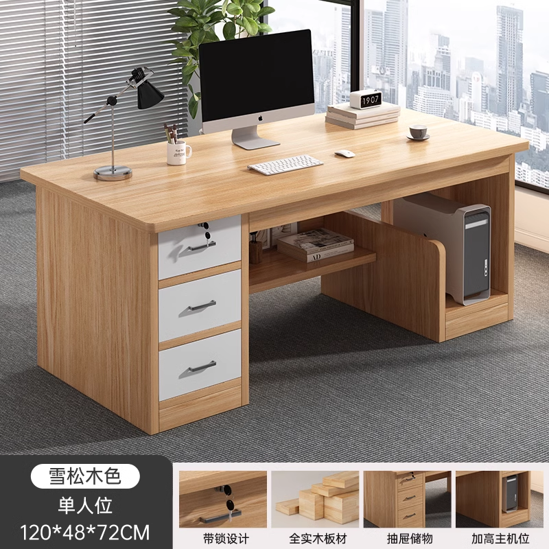 Mesa de oficina personal mesa y silla combinación de mesa de jefe de oficina simple y moderna oficina personal mesa de computadora de escritorio