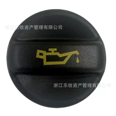 9670015080/9675477380 Is Suitable Tank cap