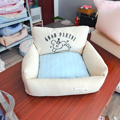 可拆洗冷感宠物沙发窝粉条纹色韩系春狗窝猫窝公主风 熊猫
