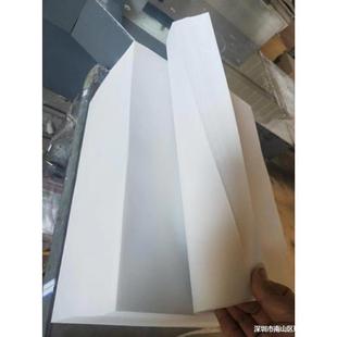 Test Paper Wholesale 60g 8K Test Paper All-In-One Machine Special Printing Paper School Printing Quick Printing Paper Free Shipping