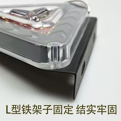 flash light, Tail light