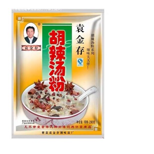 �����������خa�ӟ��ͥ�b������ʳ��������ζ��