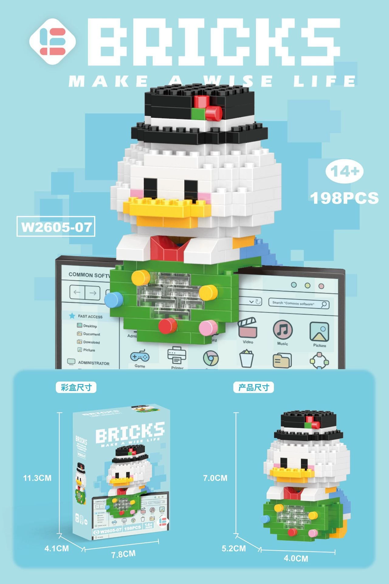 Игрушка Lego набор мини-фигурок-конструктор, мультяшные куклы, разные варианты, подарок