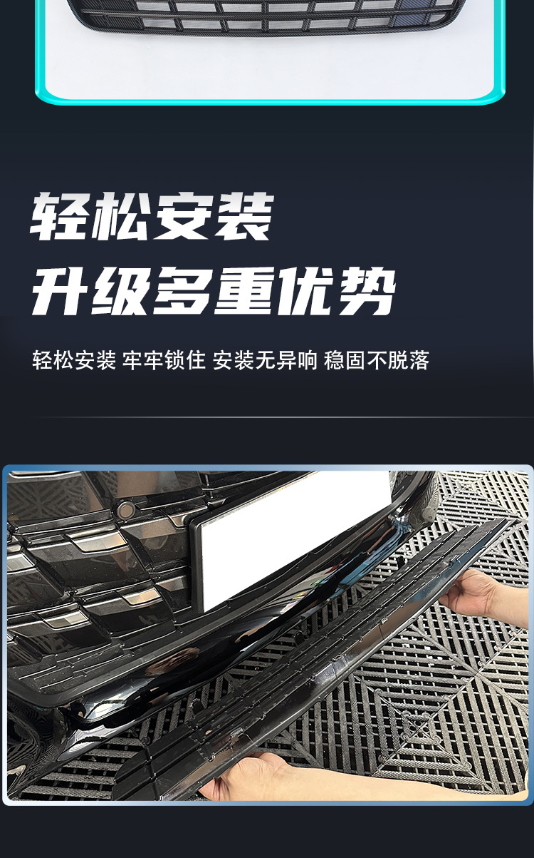 Toyota Alphard Insect Protection Net: Special Protective Decorative Accessories for Cars, Front Grille and Radiator Protection Modification Guide
