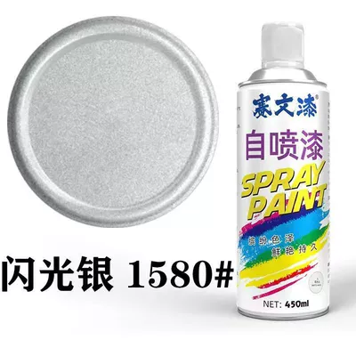 Avtomobil boyası: hand painting paint rust-proof - no1580-flash-silver-1-bottle-450ml-seven-paint-self-spray-paint