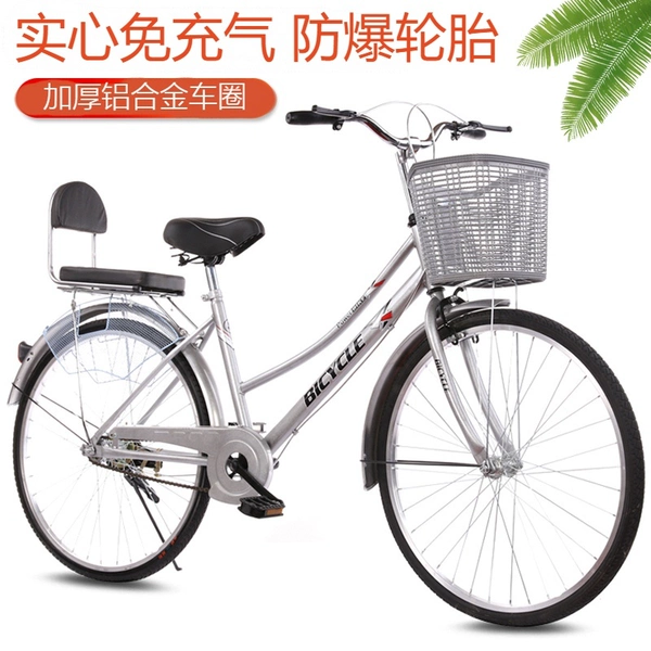 ♡♤★Silver top with solid tires★♡♤