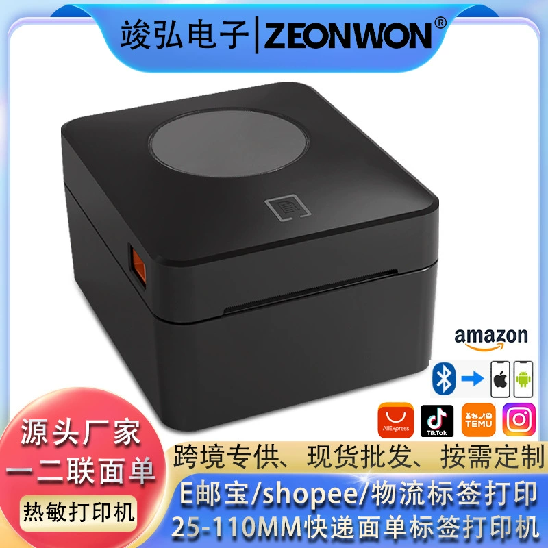 Принтер, 4 дюйма, bluetooth, Amazon, (кросс-граница торговля)
