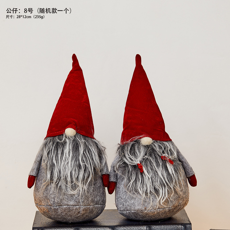 越境新品無顔精人形大型伸縮棒老人クリスマスデパート家庭用シーン配置装飾|undefined