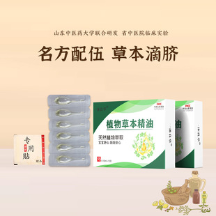 һ�����ݱ��΄��S��С��Ě���ݱ�����Ƣθ�eʳ�ู��������Ě����