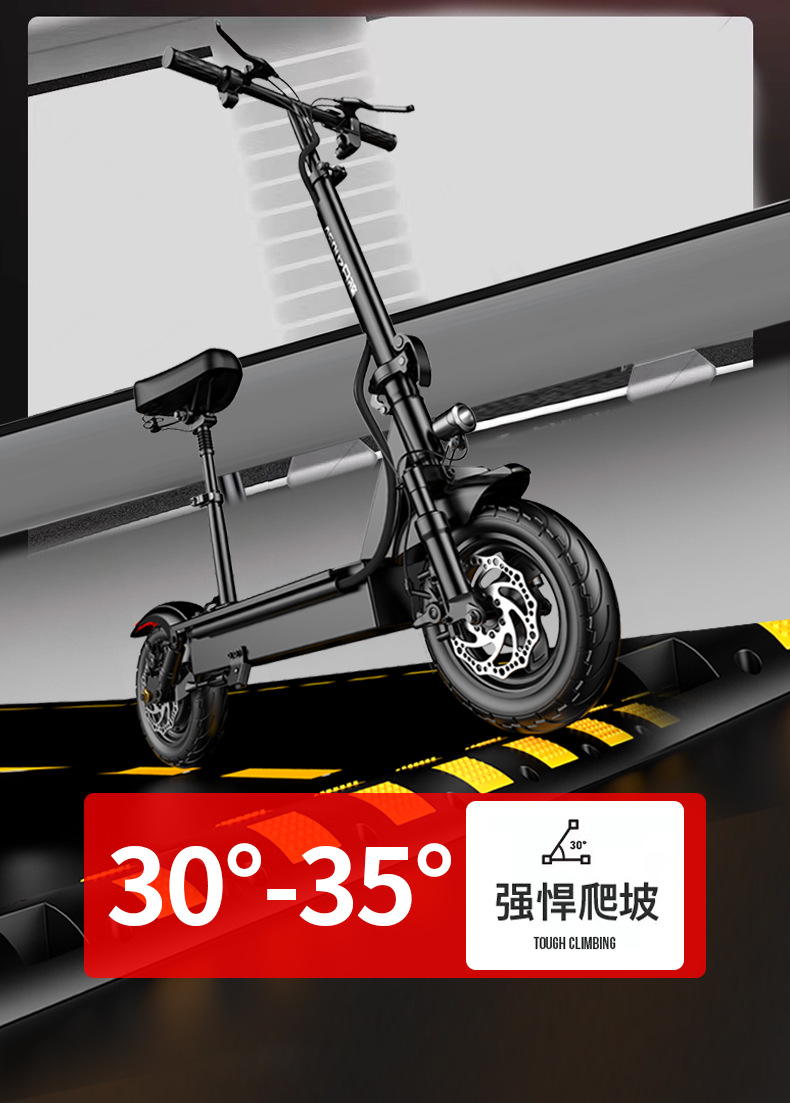 Suitable for Xinri Electric Scooter, Foldable Electric Vehicle for Adults, Small Two-Wheel Mini Vehicle