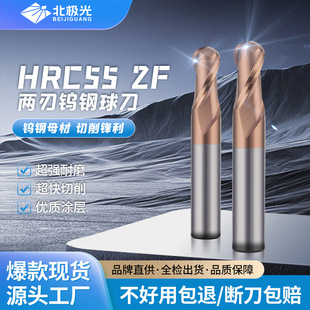 WANDECUT55��Ӳ�|�Ͻ�������^��㊵�2�ЈA��R���ӹ������u䓵���