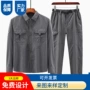 印制夏季定制春秋衬衫