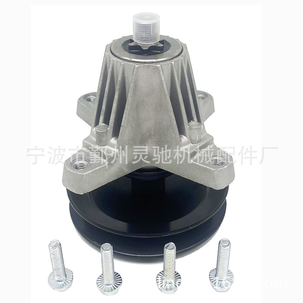 厂家供应坐骑式割草机铝制刀架918-06981/618-06981