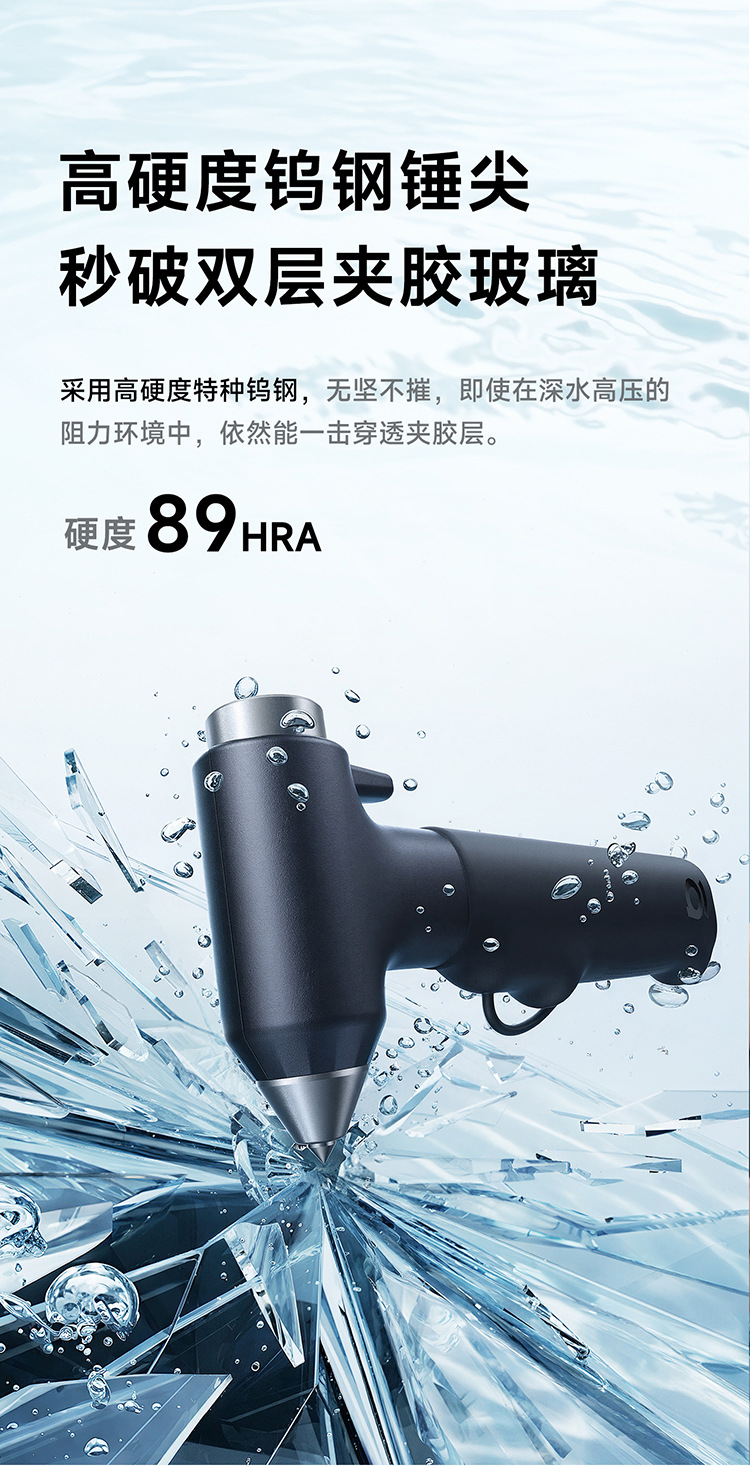 Baseus safety hammer car window breaker with cutter, four-in-one tungsten steel multifunctional life-saving hammer