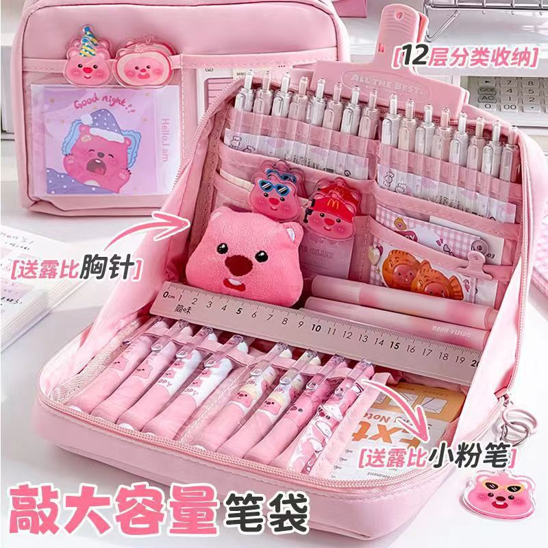 Estuche para lápices panda de gran capacidad de 12 capas, caja de papelería de estilo simple de alto valor, bolsa de papelería de resumen de clasificación de sentido avanzado para estudiantes