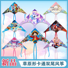 �¿��ԭ��ͨ�Lβ�L�~΢�L���w�H����ͯ���˾�݆�P�L�~�ؔ����l