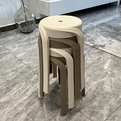 加厚家用可叠放风车圆创意凳塑料凳子现代简约餐桌高椅子结实板凳