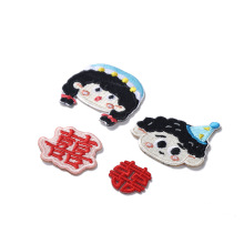 ������ͯȤ�L�̽����N����Ů���»鿨ͨ�˱����o�������ճ�a���N